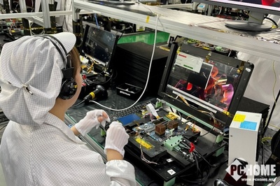 機械革命工廠探秘 5999元首發4060游戲本背后的故事