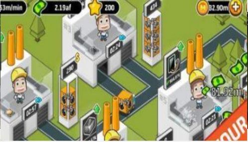 探索《閑置工業(yè)世界》 綠色版免費(fèi)下載指南與游戲開發(fā)淺析