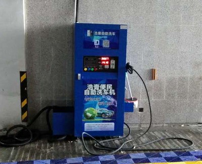 河源投幣自助洗車機(jī)批發(fā) 現(xiàn)代便捷洗車解決方案