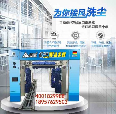 多功能洗車設備 從專業到自助的全面解析