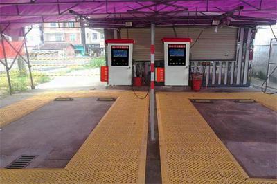 閃靚自助洗車機 引領(lǐng)便捷洗車新潮流