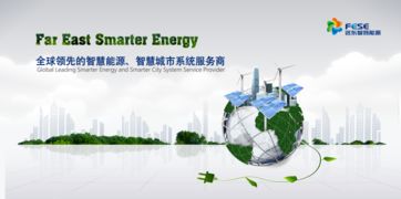 創(chuàng)新驅(qū)動 深耕細作 遠東智慧能源引領(lǐng)風(fēng)電線纜行業(yè)快速發(fā)展